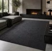 Rövid szálú modern szőnyeg Armoni kollekcióból antracit színben, 3D geometrikus mintával.