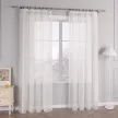 Függöny méteráru Lux Voile Damaskus 290cm magas Krém-Ekrü