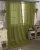 Függöny méteráru Lux Voile Damaskus 290cm magas Zöld