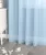 Függöny méteráru Lux Voile Damaskus 290cm magas Kék