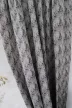 Kész sötétítő függöny Exkluzív Mykonos Arany -Sötétkék 1db 150x250cm