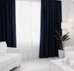 Kész sötétítő függöny Fusion Black Out 1db 150x280cm MÉLYKÉK