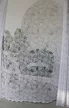 Kész függöny Jacquard fehér Páfrányfenyő 
