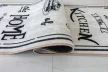 Konyhai szőnyeg Jamie vastag 67x200cm Krém Keretes