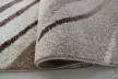 Modern szőnyeg Nara 6030 (Beige) 
