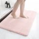 Nyuszi vajpuha Fürdőszoba szőnyeg Pink 50x80cm