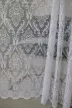 Kész függöny Scarlett fehér Barokk minta 500x250cm