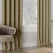 Kész sötétítő függöny új Velvet 1db 140x140cm Sötétbézs AKCIÓS