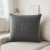Velur harmónia modern szürke párnahuzat 45x45cm