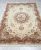 Vintage Perzsa szőnyeg (1) Tebriz  Bézs 300x400cm