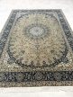 Vintage Perzsa szőnyeg (46) Nain Bézses-Kék 250x350cm