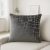Urban Lux  modern szürke párnahuzat 45x45cm